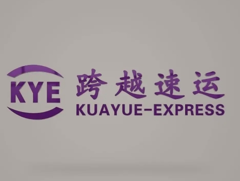 蓟州跨越快递