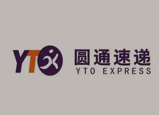 蓟州圆通快递
