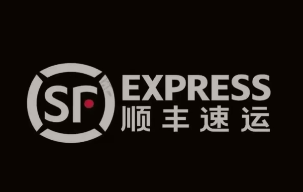 蓟州顺丰快递